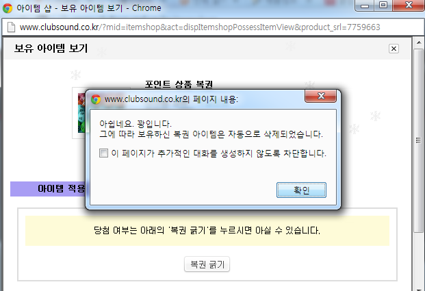 제목 없음.png : 밑에분 보고 따라해봤습니다.