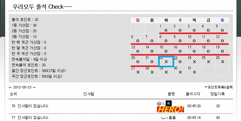 개망함ㅋ.jpg