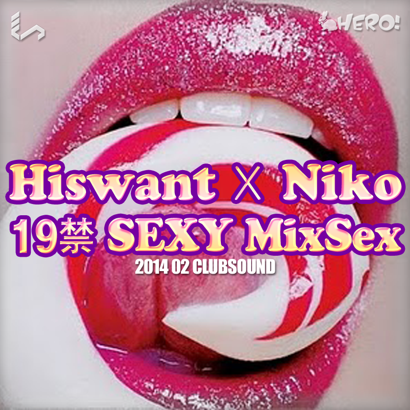 Hiswant X Niko 19 Sexy Mixsex.png