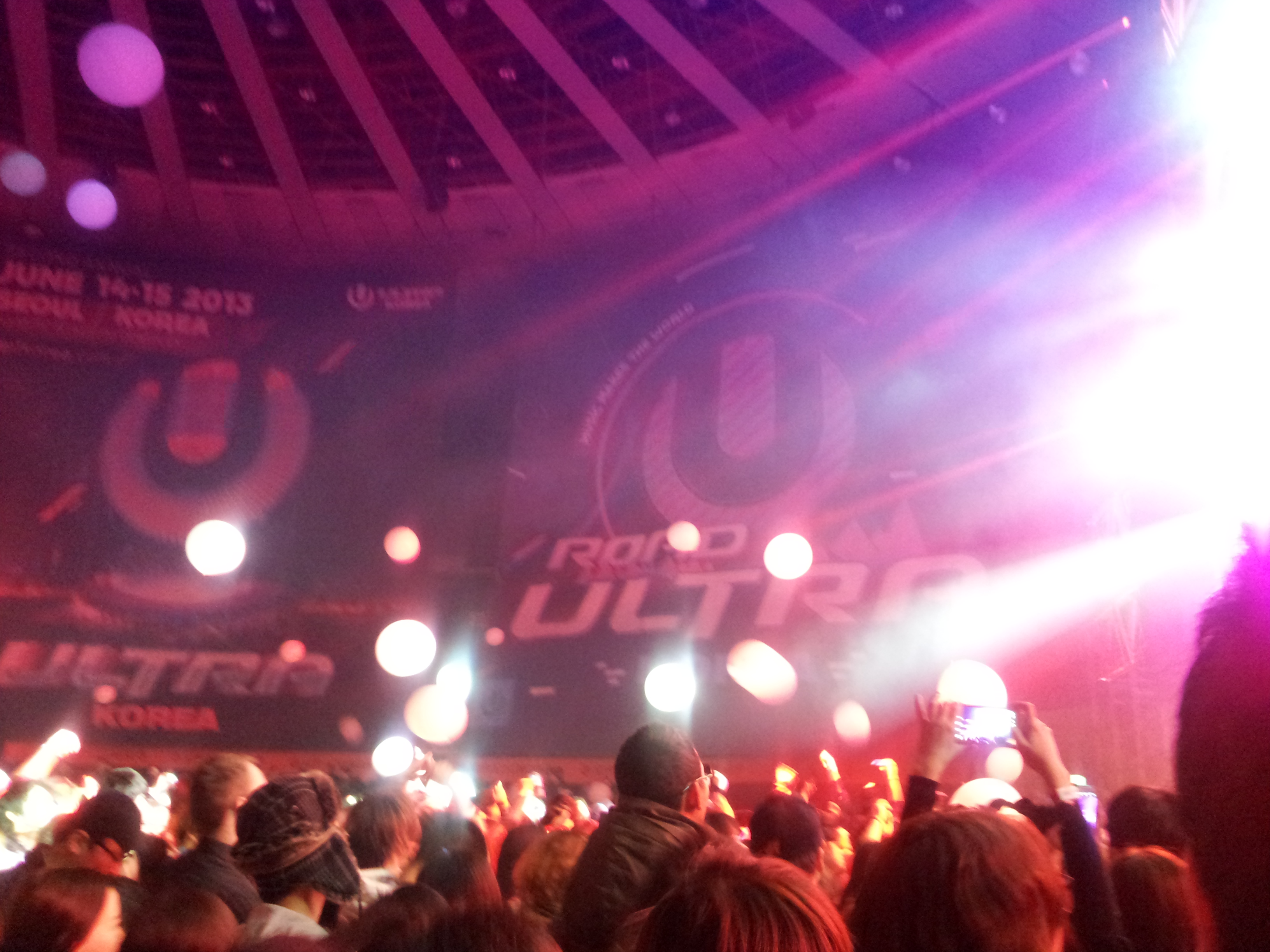 20121208_205656.jpg