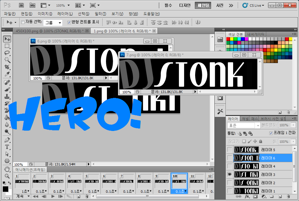 작업인증.png