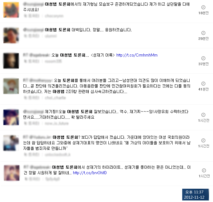 반응.png