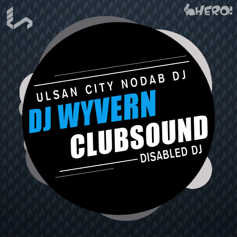 WYVERN CLUBSOUND.png