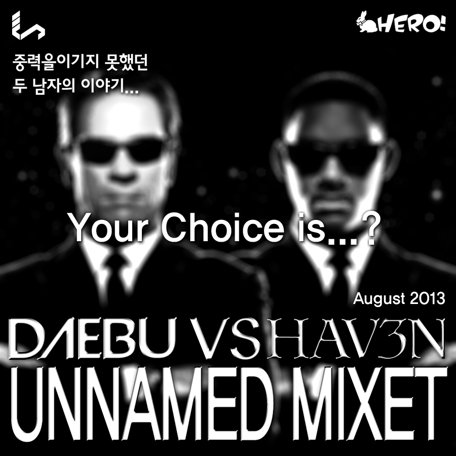 DAEBU VS HAVEN 0803 fun1.jpg