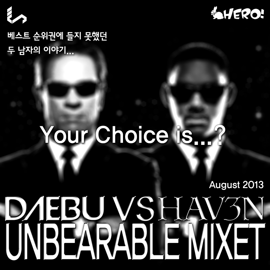 DAEBU VS HAVEN 0803 fun2.png