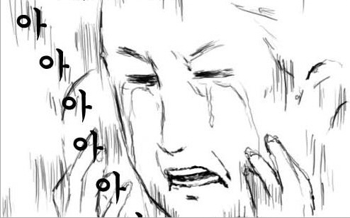 아아아아아아.jpg