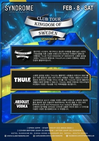 q2_(1).jpg : 이번주 신드롬!^^ q2_(1).jpg : 이번주 신드롬!^^