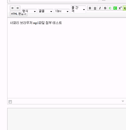 GIF.gif : 운영자님!! 봐주세요 GIF.gif : 운영자님!! 봐주세요