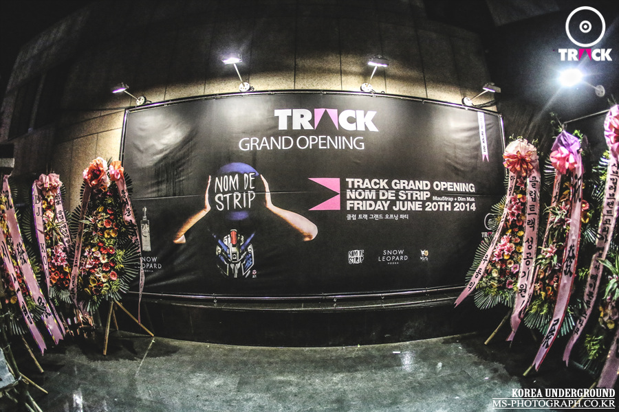 IMG_7813[1].jpg : [강남클럽트랙] VIP 및 무료게스트 안내입니다.