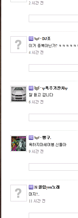 캡처2.GIF
