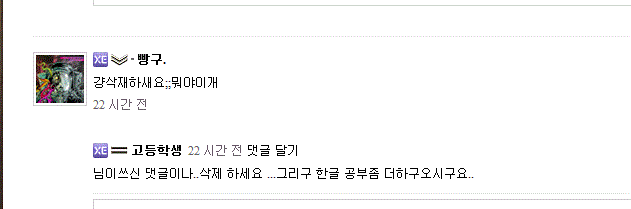 캡처3.GIF