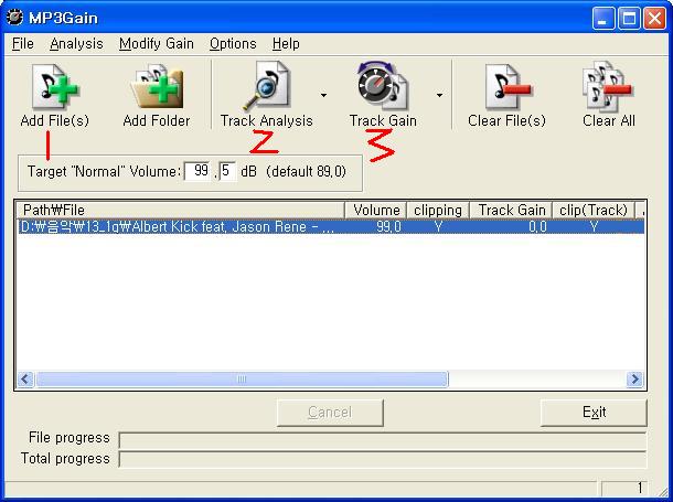 mp3gain1.JPG