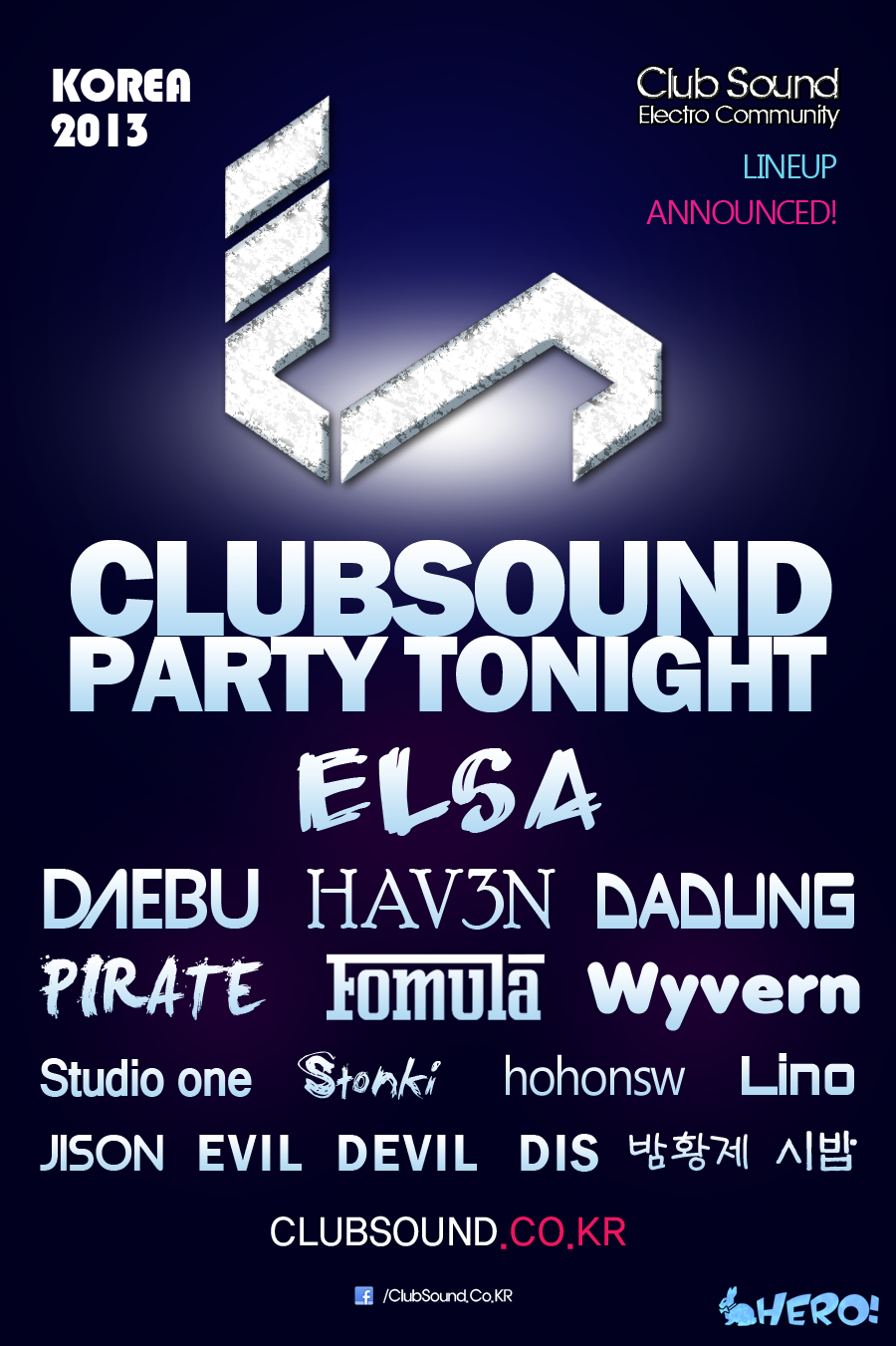 Clubsound Party Tonight Lineup 0713.png