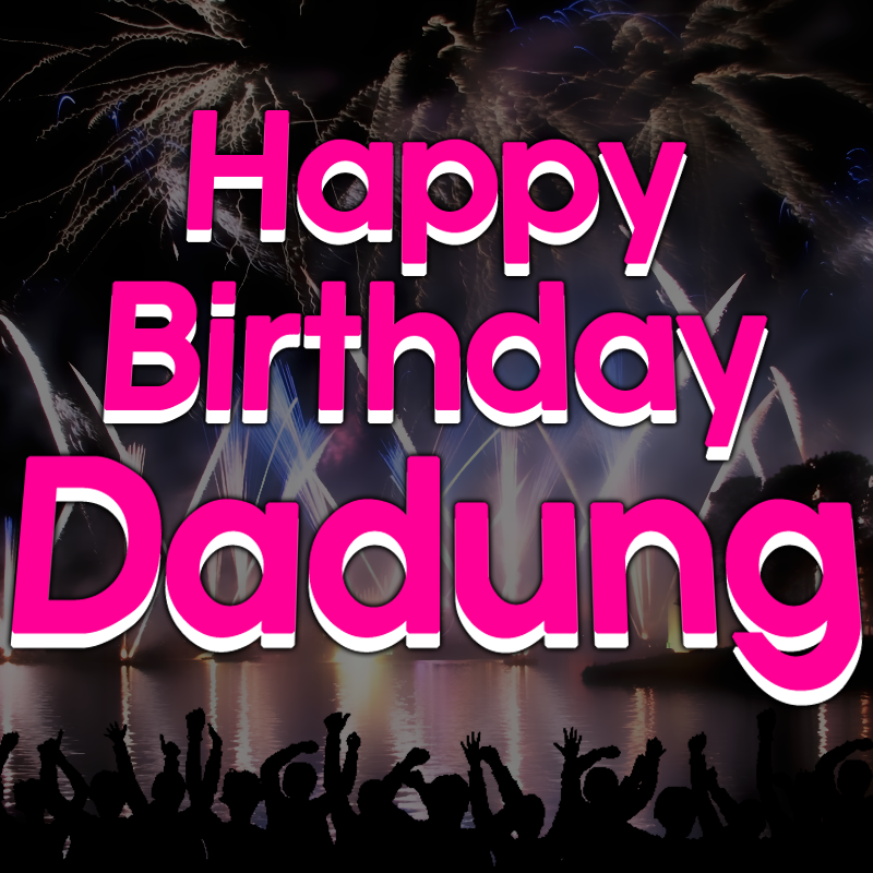 생일축하해다덩.png