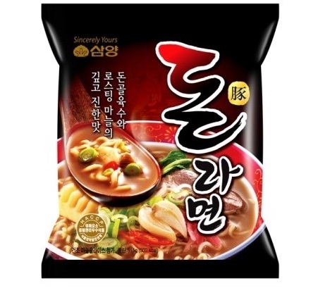 ramen.jpg