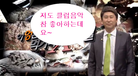 K-41.jpg : 올만에 음악 올리구가요~
