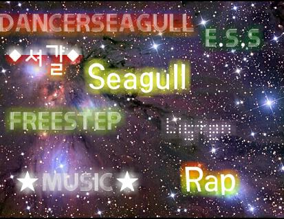 DancerSeagull Mini ver.1.jpg : ★CliniBoy! DnWarp!★