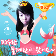 No1DJ_suran.png : [세이캐스트][댄스/클럽][24시간] ■신 나 는 가 요 리 믹 스■