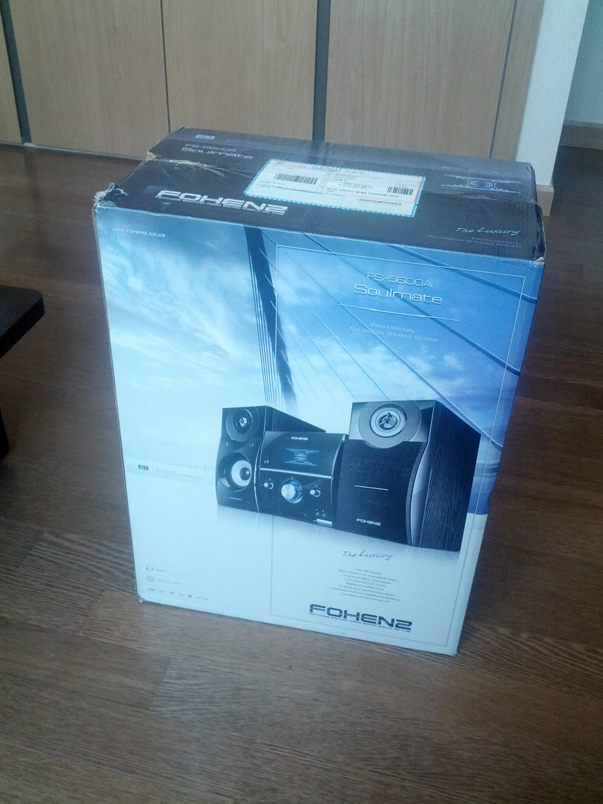 IMG_20130504_110310.jpg : 우퍼스피커 샀습니당.... !!! 케케켘ㅋㅋ