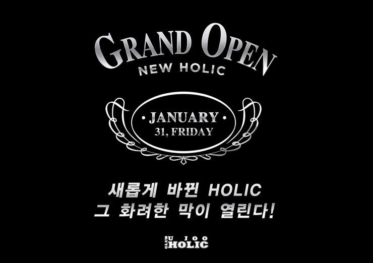 KakaoTalk_817b9df7eabc1275.jpg : 클럽사운드회원님들! KakaoTalk_817b9df7eabc1275.jpg : 클럽사운드회원님들!