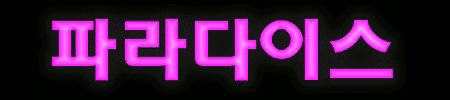 experiment.gif
