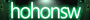 [HERO!]hohonsw_Logo_0610_90x20.gif