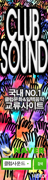 160x600 Club sound logo Another - HERO! maked.png