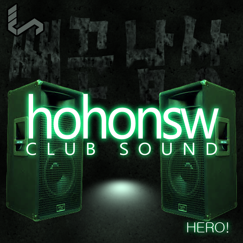[HERO!] 쌔끈남상 Profile 0604.png