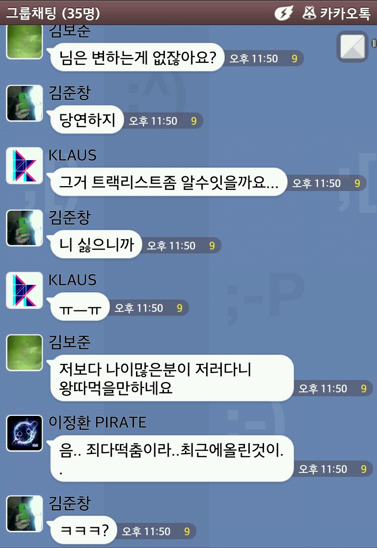 1363596801292.jpg : 안녕하세요 ㅎㅎ^^ DJ 보준이 관한 글입니다!! 1363596801292.jpg : 안녕하세요 ㅎㅎ^^ DJ 보준이 관한 글입니다!!