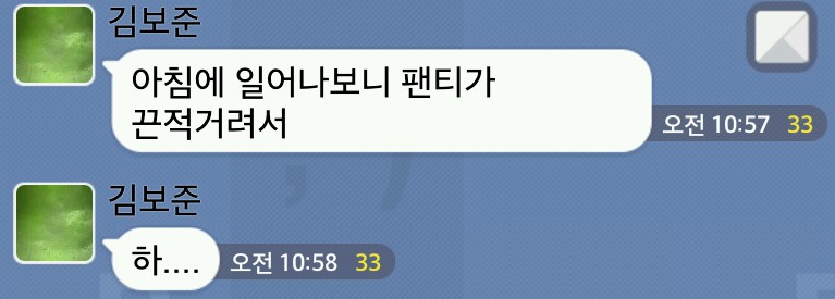 1363596710334.jpg : 안녕하세요 ㅎㅎ^^ DJ 보준이 관한 글입니다!! 1363596710334.jpg : 안녕하세요 ㅎㅎ^^ DJ 보준이 관한 글입니다!!