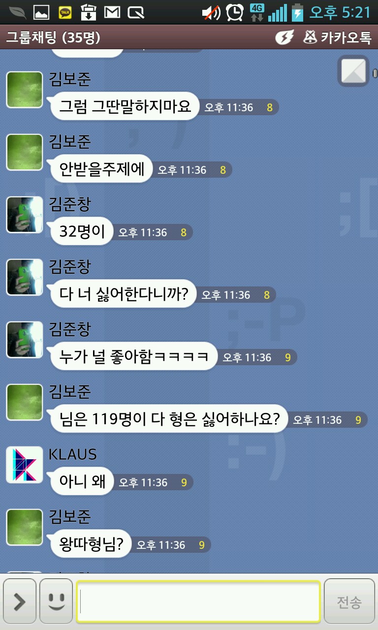 1363596592452.jpg : 안녕하세요 ㅎㅎ^^ DJ 보준이 관한 글입니다!! 1363596592452.jpg : 안녕하세요 ㅎㅎ^^ DJ 보준이 관한 글입니다!!