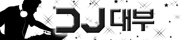 DJ-DAEBOO-Logo-profile.gif