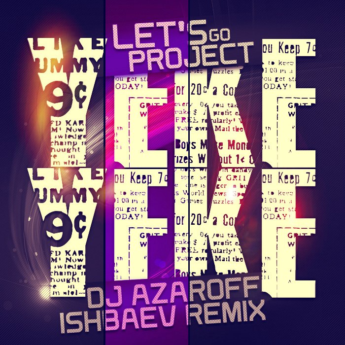 Yeke Yeke (DJ AzarOFF & Ishbaev Remix 2014).jpg