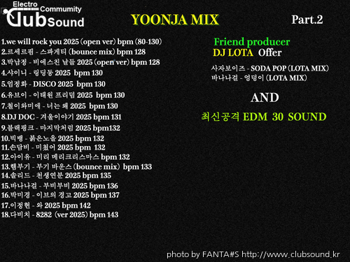 파트2 앨범자켓.001.jpeg