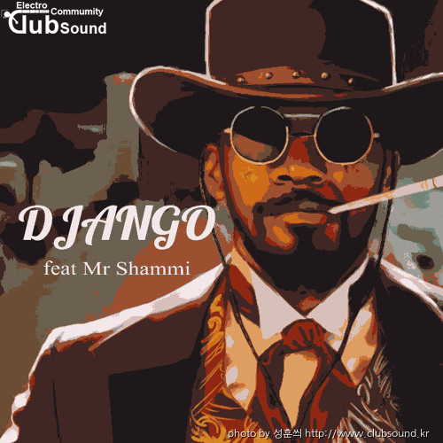 django.jpg