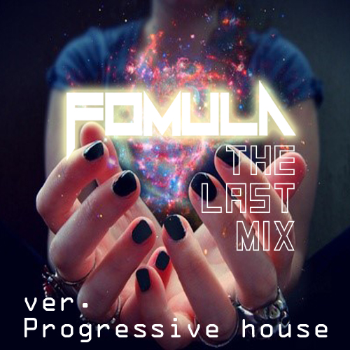 제목 없음-1.jpg : ####2015년도 새해맞이겸 마지막 Progressive house 믹셋 올리고 작별인사 드립니다##### 제목 없음-1.jpg : ####2015년도 새해맞이겸 마지막 Progressive house 믹셋 올리고 작별인사 드립니다#####