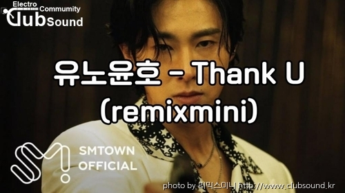유노윤호.jpg
