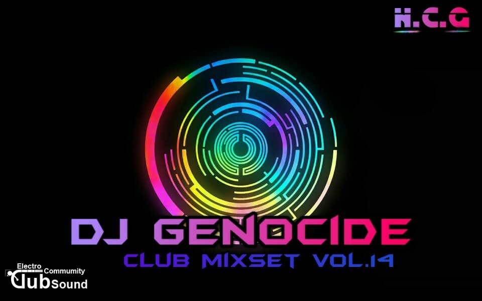 KakaoTalk_20151119_154357905.jpg : DJ Genocide Club Mixset Vol.14 및 음원공유 이벤트