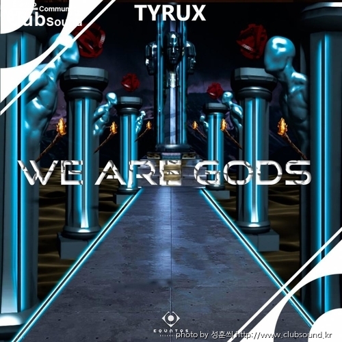 we are.jpg