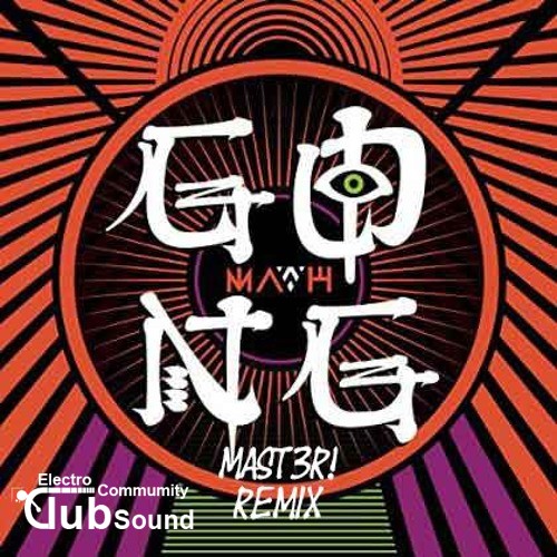 gong.jpg