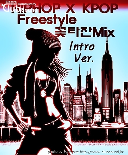 HIPHOP X KPOP Freestyle 꽃타잔Mix Intro Ver.jpg