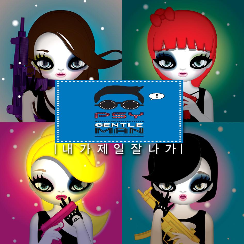 gdg.JPG : 싸이(Psy) - I AM THE BEST GENTLEMAN (KDE Rmx)
