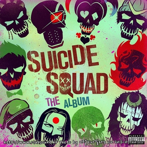 Skrillex & Rick Ross - Purple Lamborghini (Original Mix).jpg
