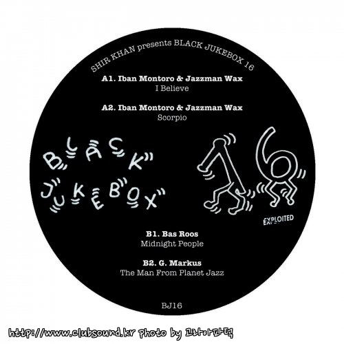 Reece Low & Nathan Thomson - 247 (Original Mix).jpg