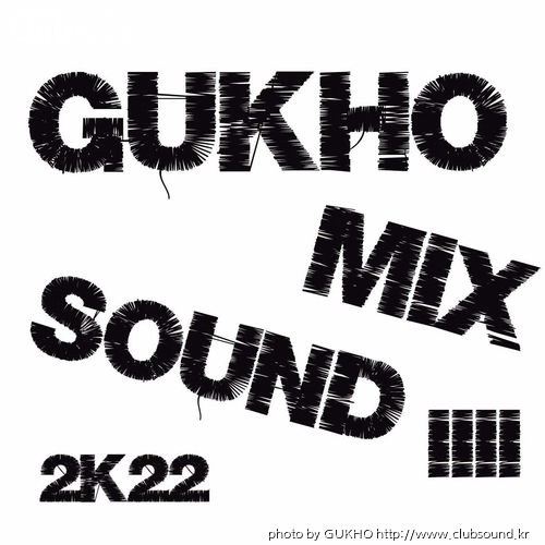 GUKHO MIX SOUND llll 2K22.IMG.jpg