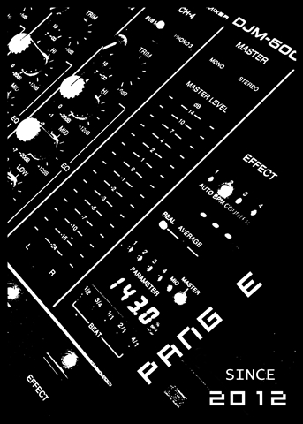 DJ Pang E 컨트롤러 앨범아트-vert.jpg : DJ Pang E CLUB MIXSET VOL.3 세번째 떡춤믹셋 입니다.