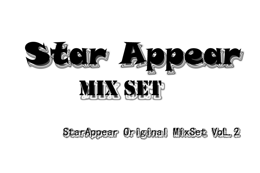 StarAppear Original MixSet Vol.2.jpg : [무료] Long TIme // StarAppear Original MixSet Vol.2 @!@!@!@!@!@!@!@!@!@!@!@!@!@!