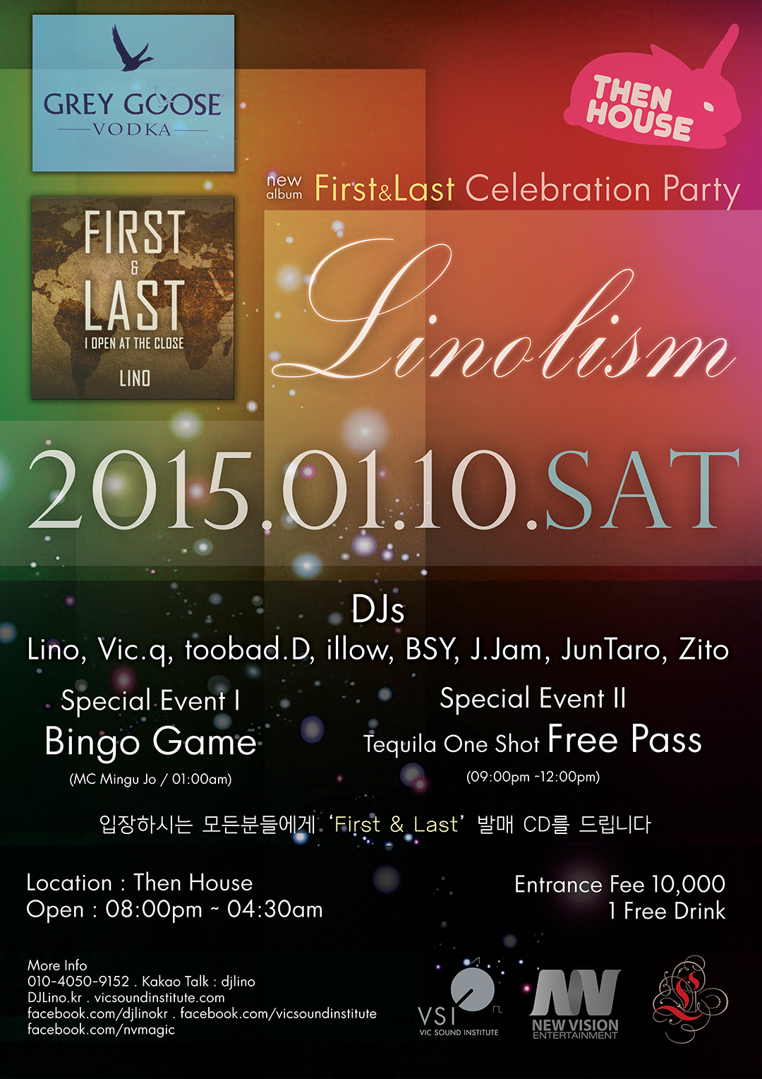 Linolism 포스터.JPG