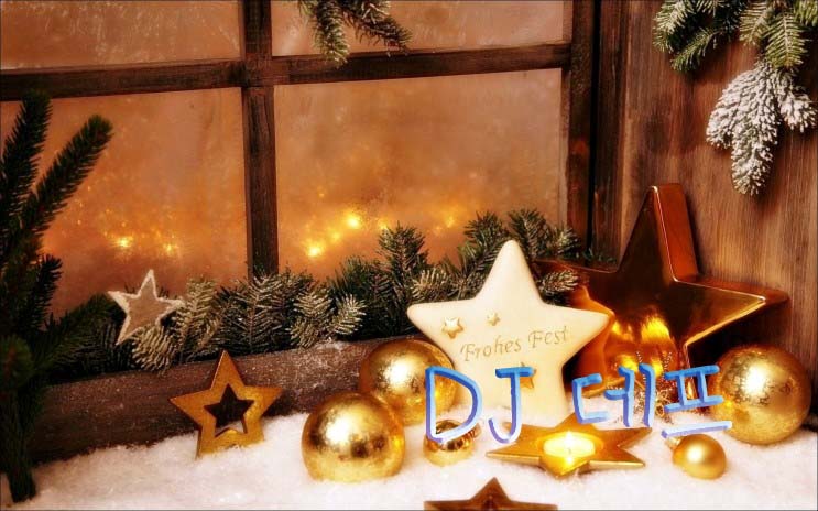 크리스마스3 데프.jpg : [Mixset] DJ Def ClubSound Part #1