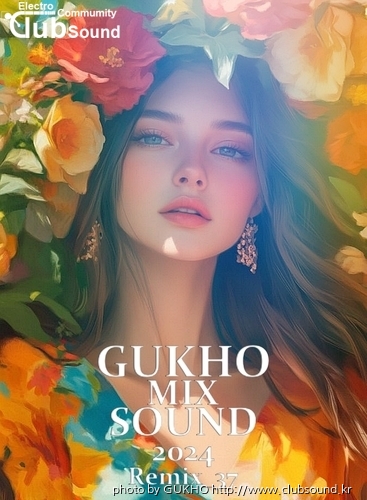GUKHO MIX SOUND 2024 Remix_37 img.jpg